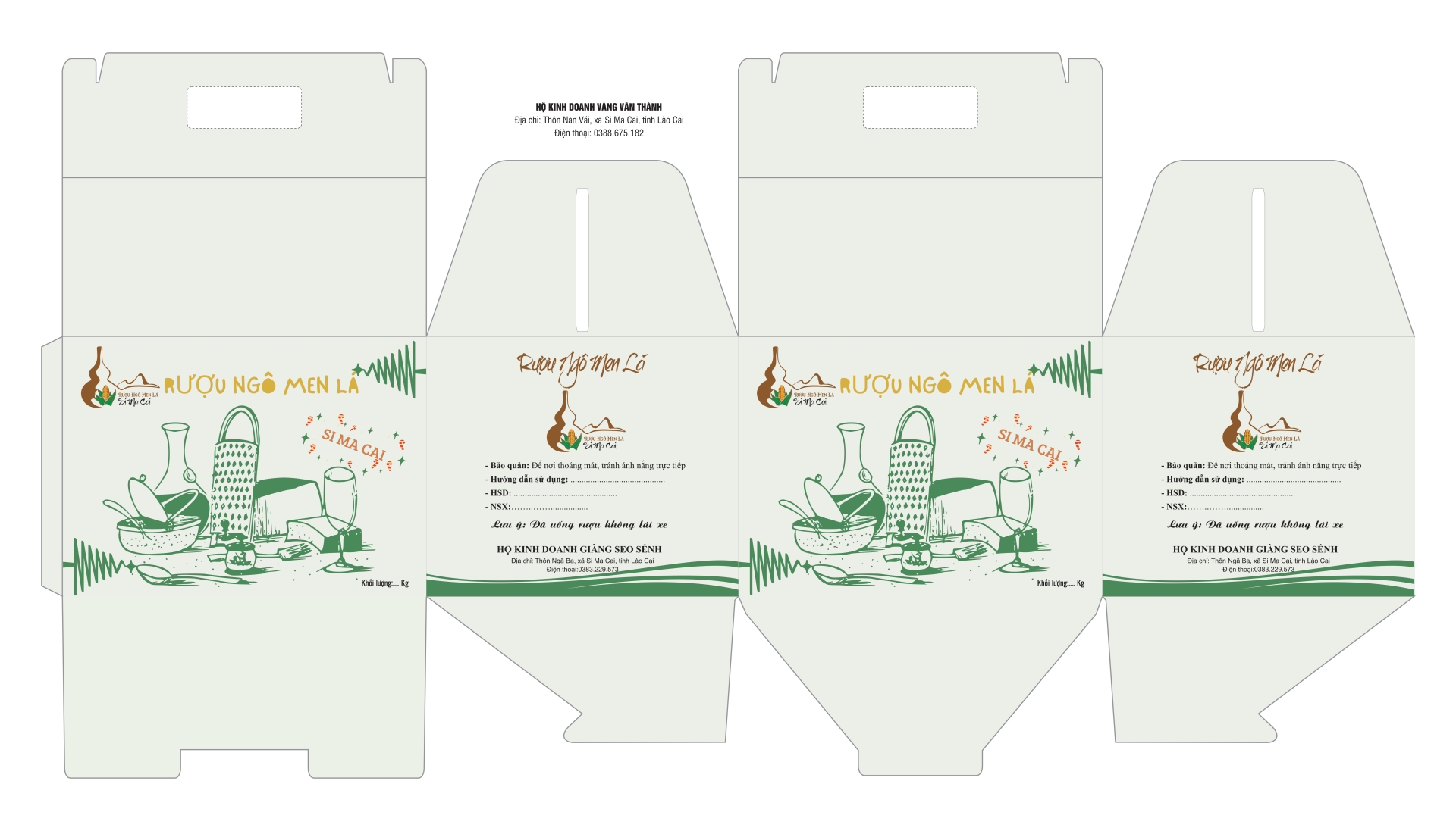 Rượu ngô men lá Si Ma Cai