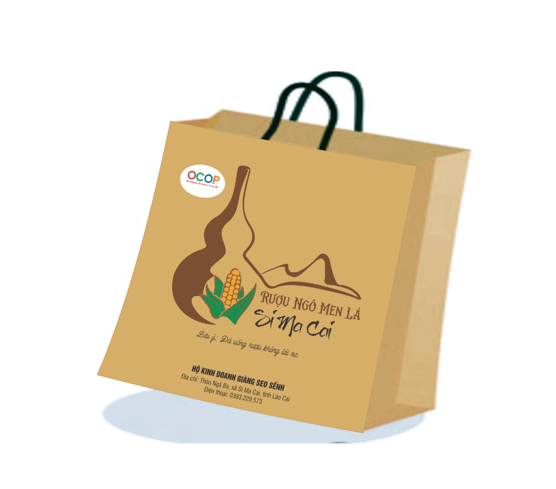 Rượu ngô men lá