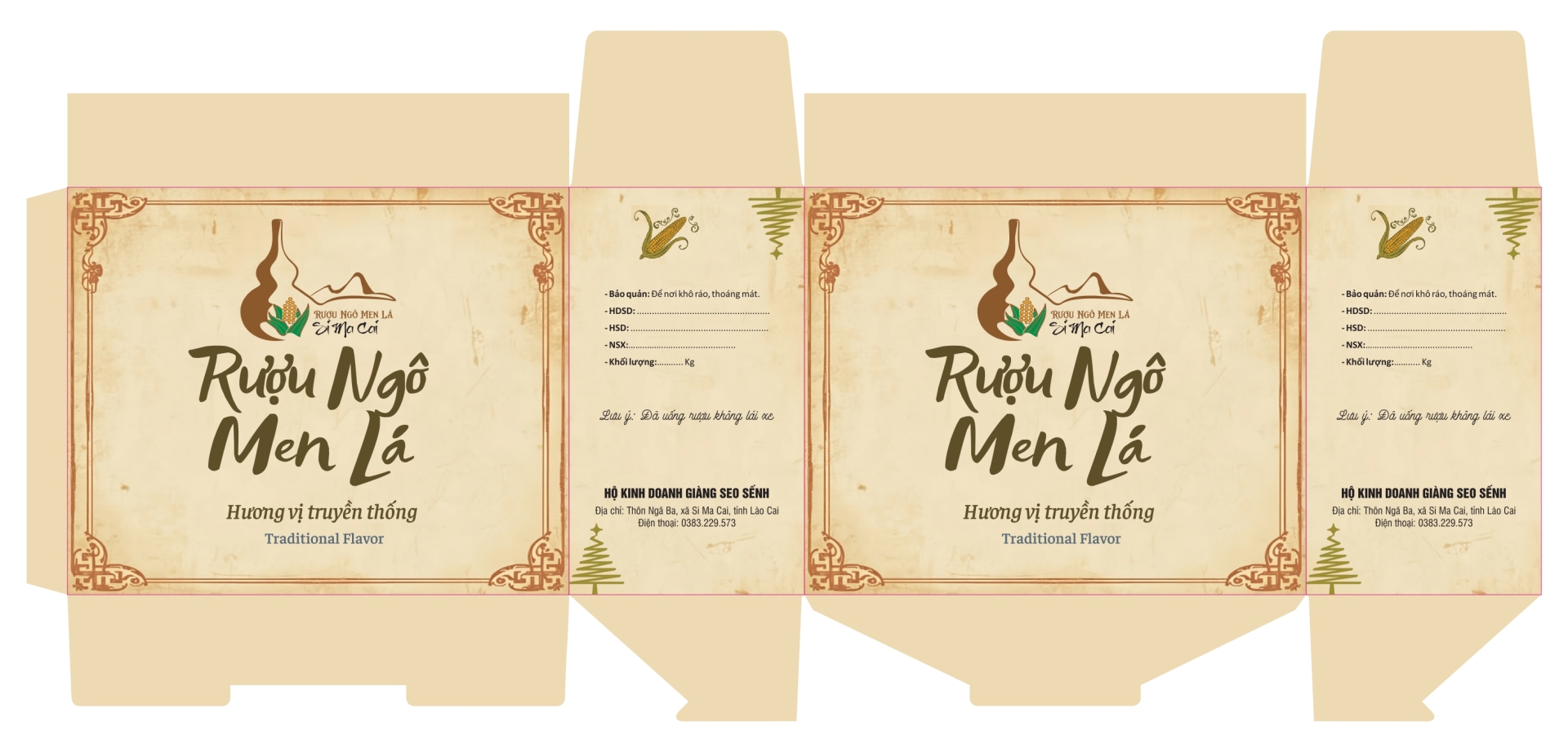 Rượu ngô men lá Si Ma Cai