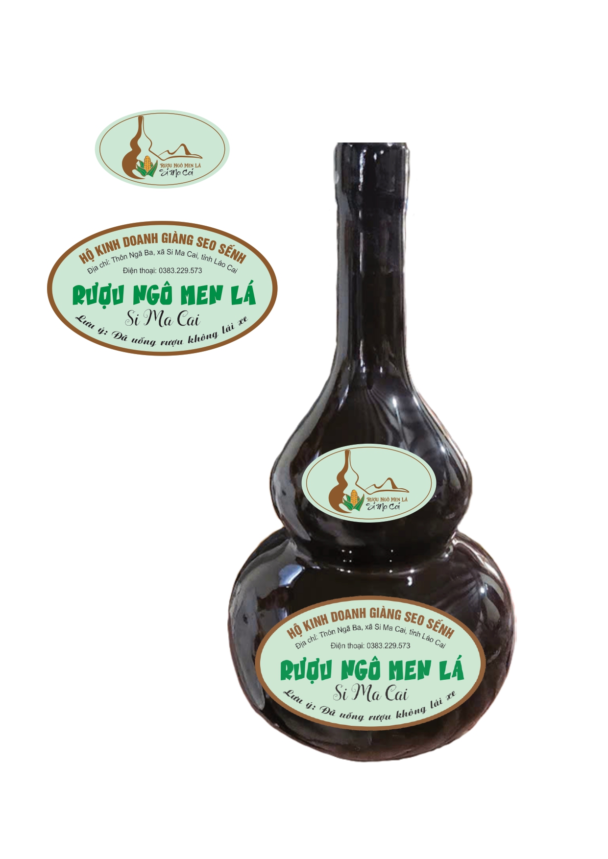 Rượu ngô men lá Si Ma Cai